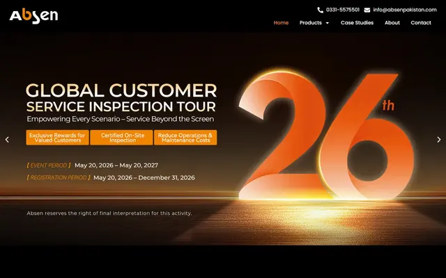 Absen Pakistan website, desktop view
