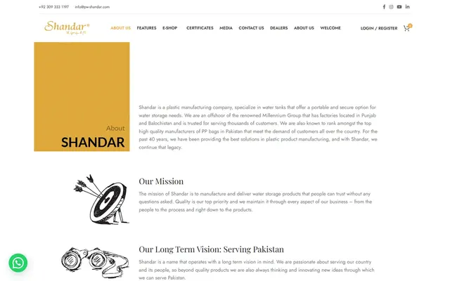 Shandar website, desktop view